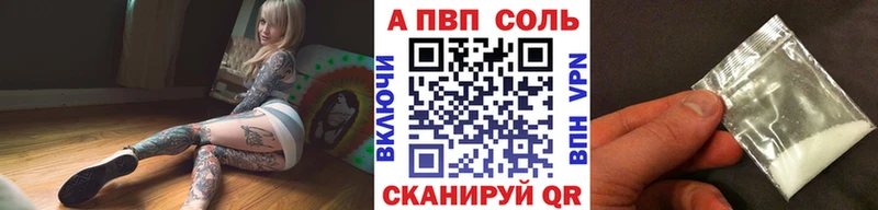 Все наркотики Спасск ГАШИШ Марихуана МЕФ