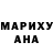 КЕТАМИН VHQ Vadym Zan