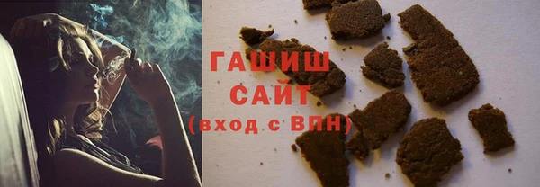 круглые Алзамай