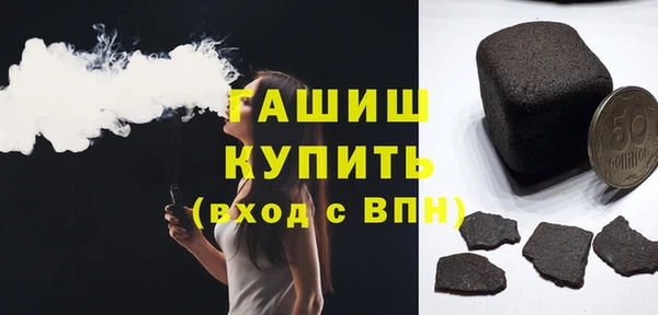 соль ск Алексеевка