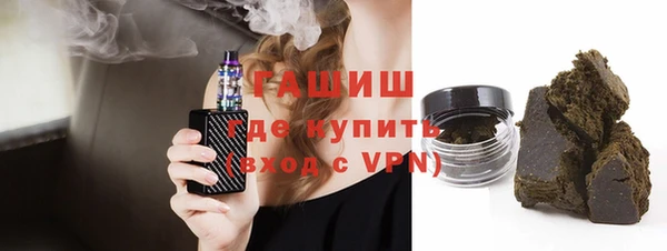 кокс Лиски