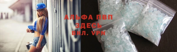 соль ск Алексеевка