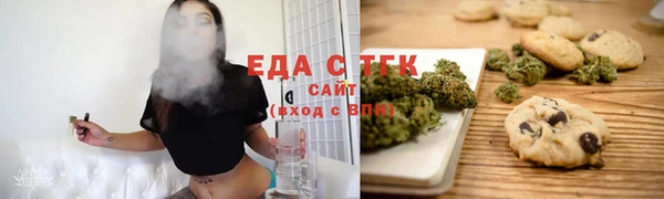 соль ск Алексеевка