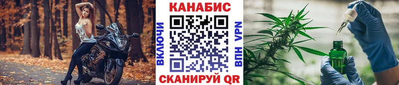 Шишки марихуана Amnesia Спасск